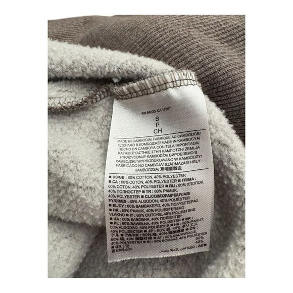 Banana Republic open front cardigan cocoa brown fleece size small - Picture 4 of 4